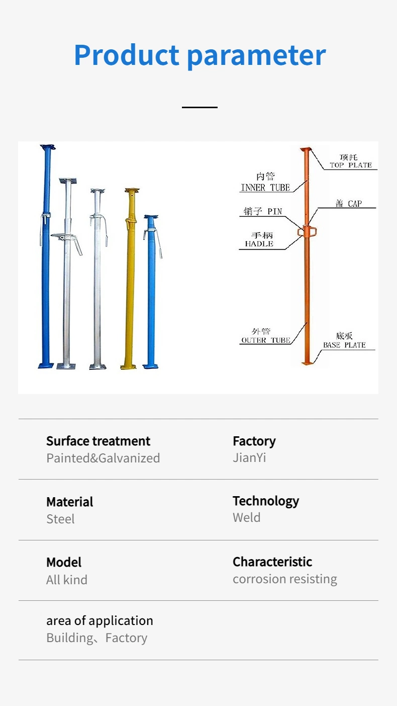 Adjustable Mechanical Prop Scaffolding/Steel Support for Construction